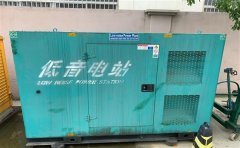 六弓乡通州四建大波纹箱定制案例